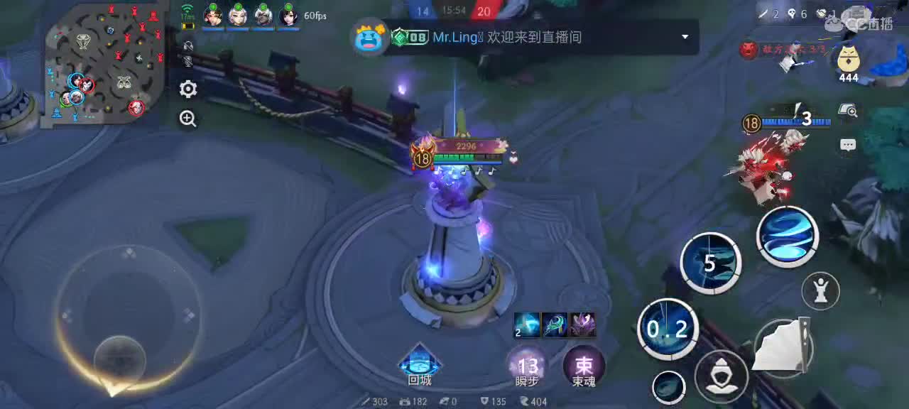 先礼后兵 第5段