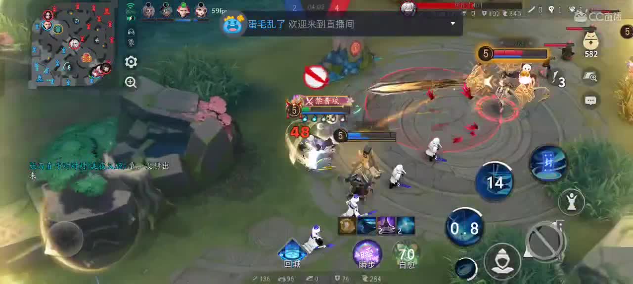 先礼后兵 第7段