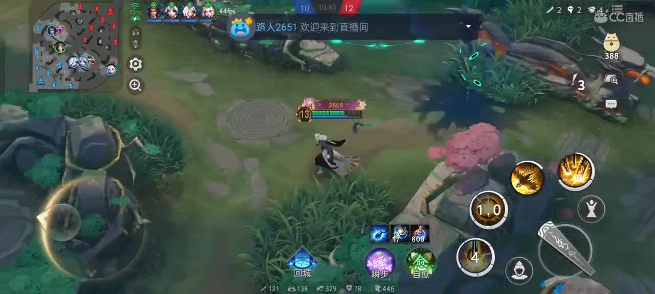 先礼后兵 第9段