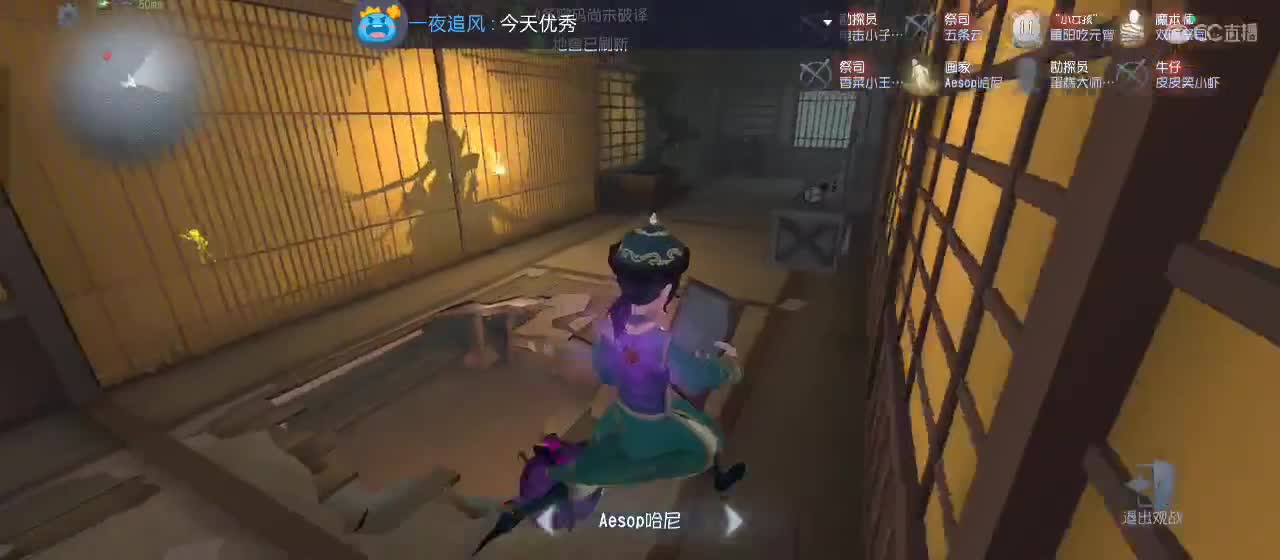 cc皮皮小虾的直播间 第10段