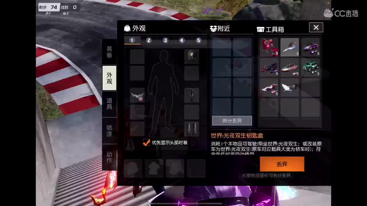 w 第4段