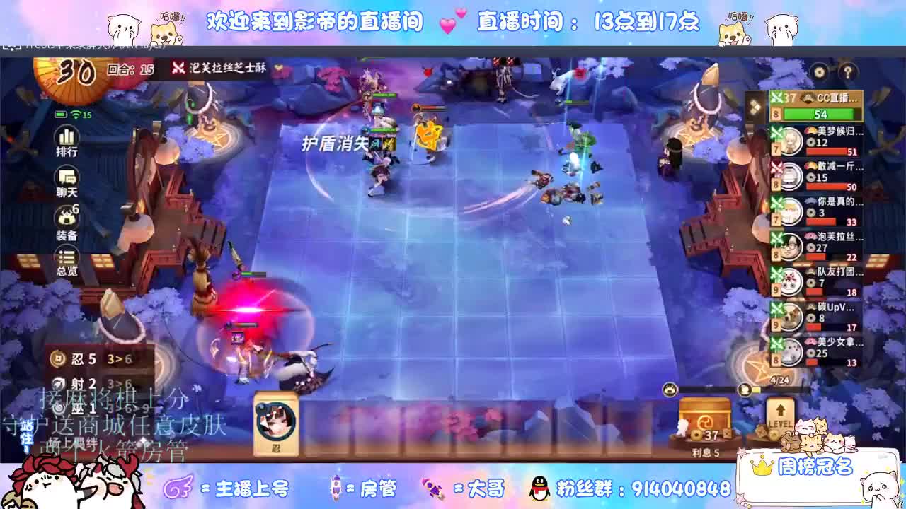麻将棋无敌巫看了就会 第5段