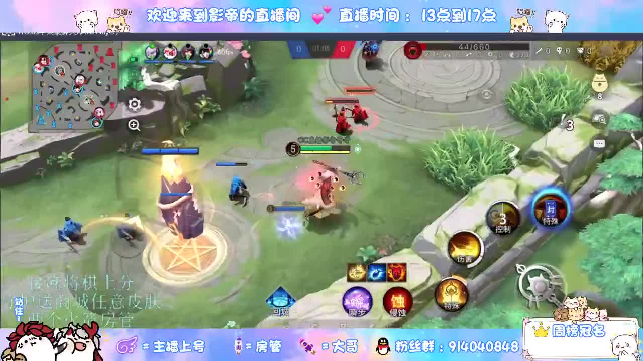 麻将棋无敌巫看了就会 第7段