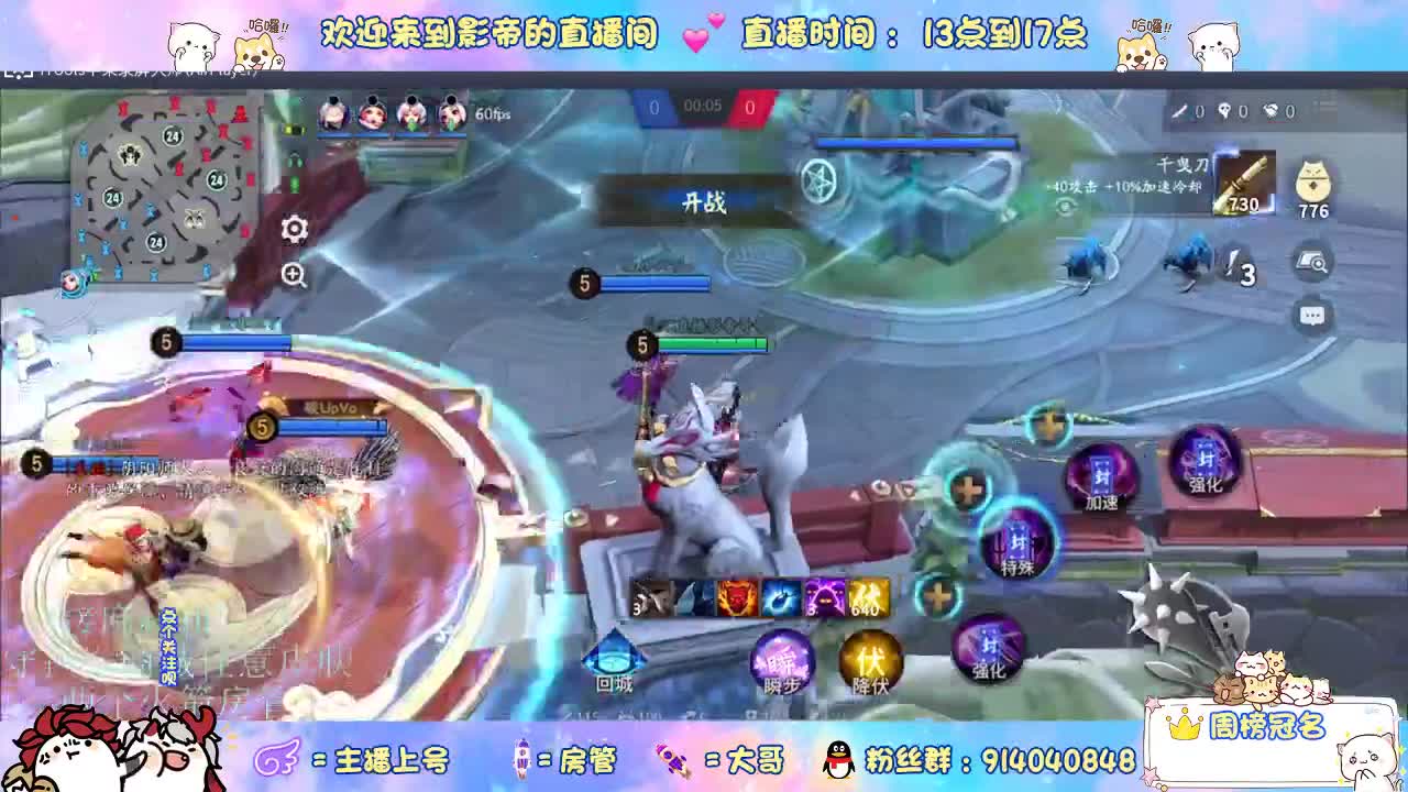 麻将棋无敌巫看了就会 第9段