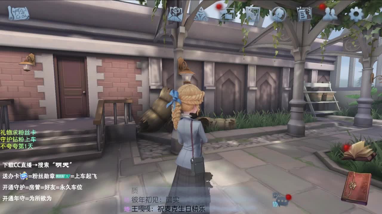 是少年音但飚高音 第5段