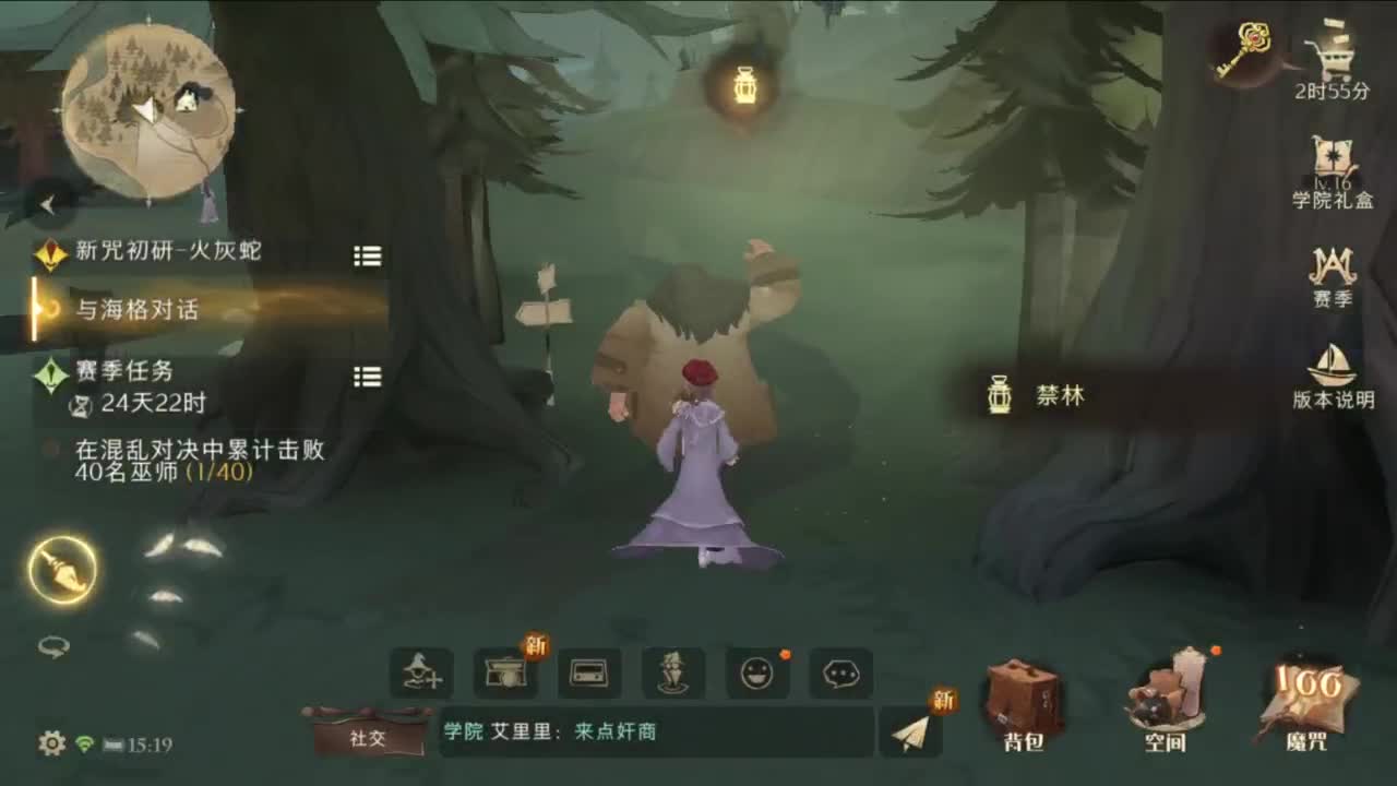 是少年音但飚高音 第7段