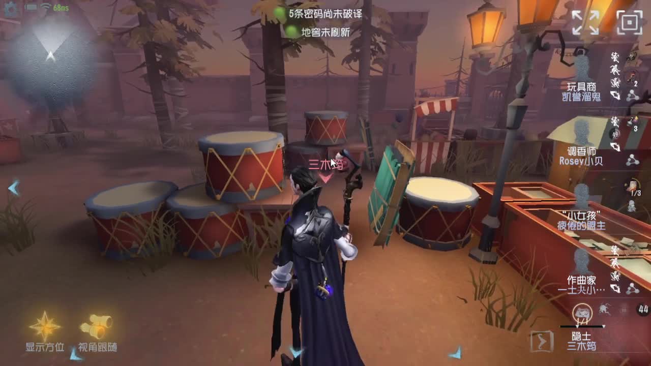 人屠双皇快乐匹配~ 第8段