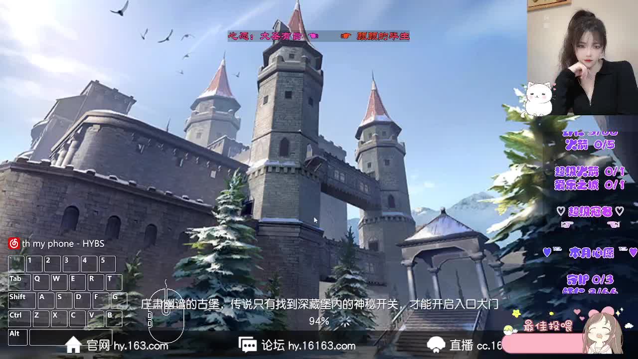 身体好 情绪好 生活就好 第3段