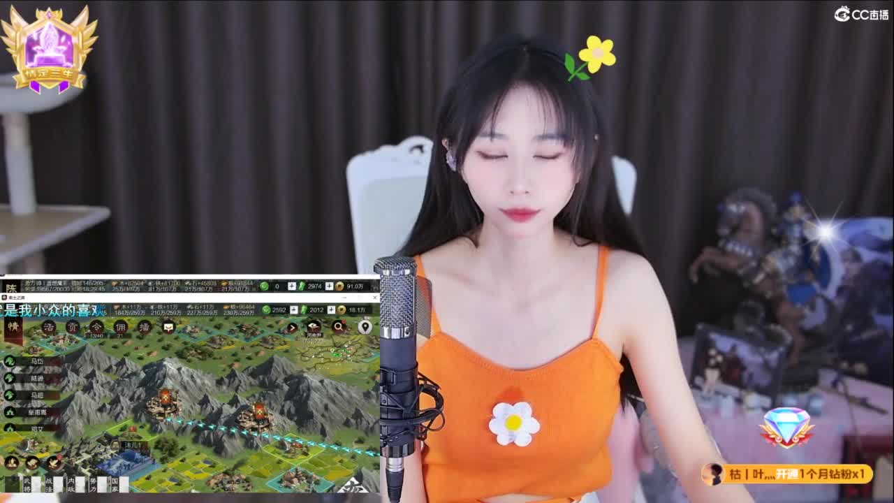 全村人的希望 第2段