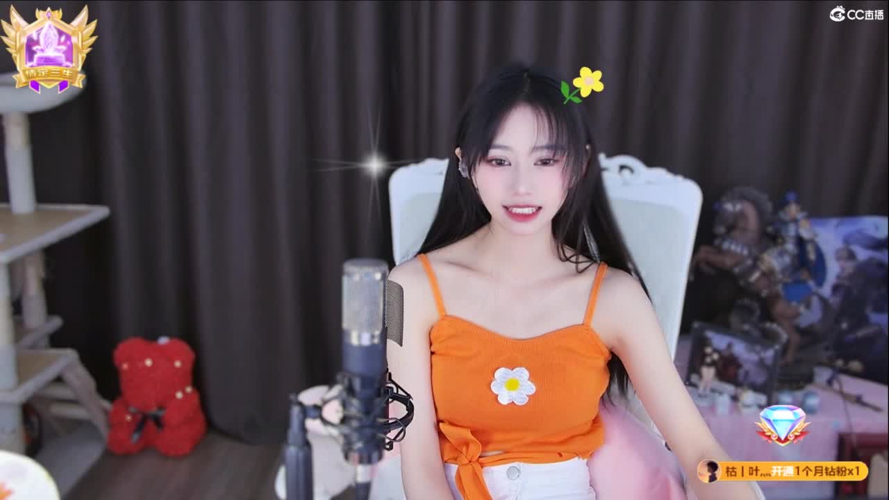 全村人的希望 第3段