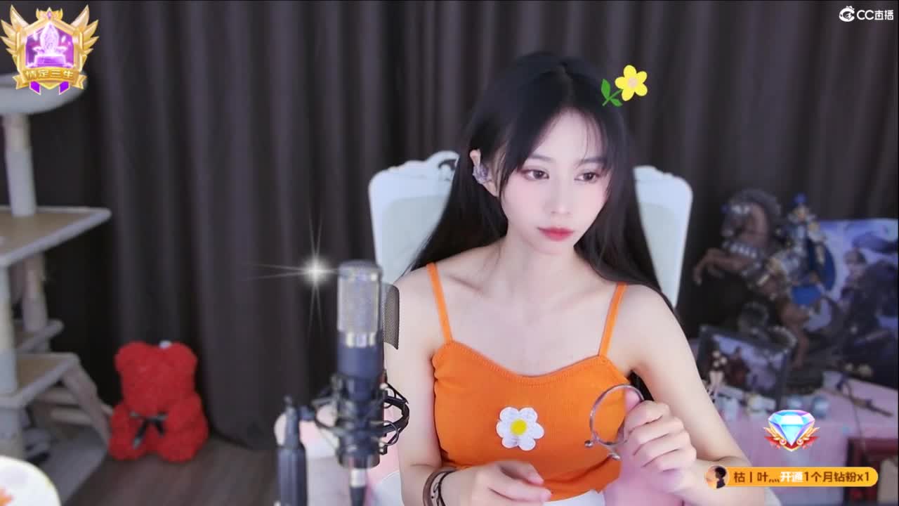 全村人的希望 第4段