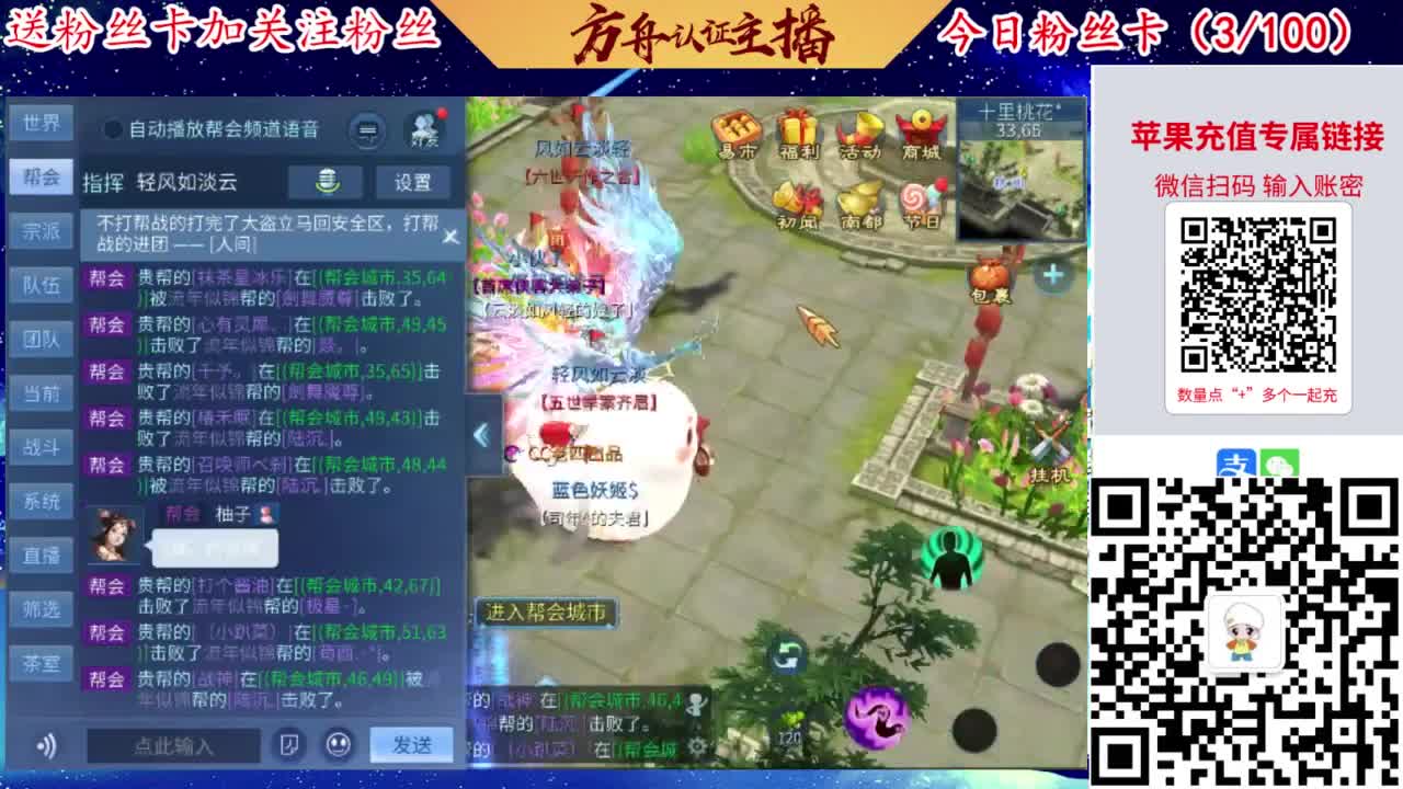 专业强化补缀接洗宝宝开性格 第6段