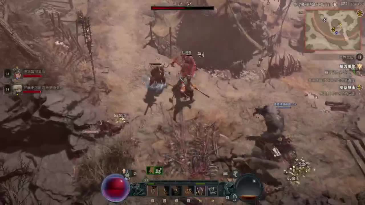 【肯尼】暴雪可新鲜菠萝 第7段