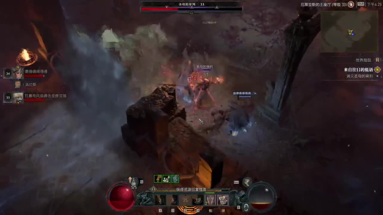 【肯尼】暴雪可新鲜菠萝 第8段