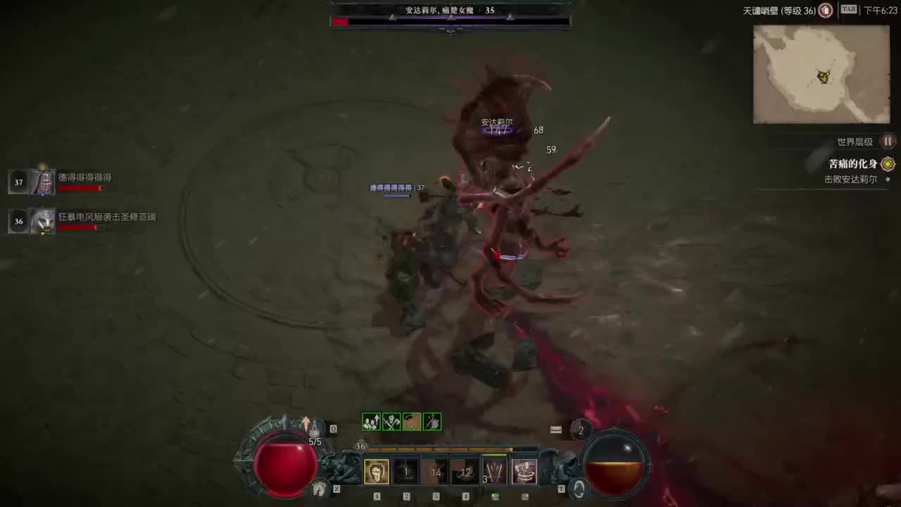 【肯尼】暴雪可新鲜菠萝 第12段