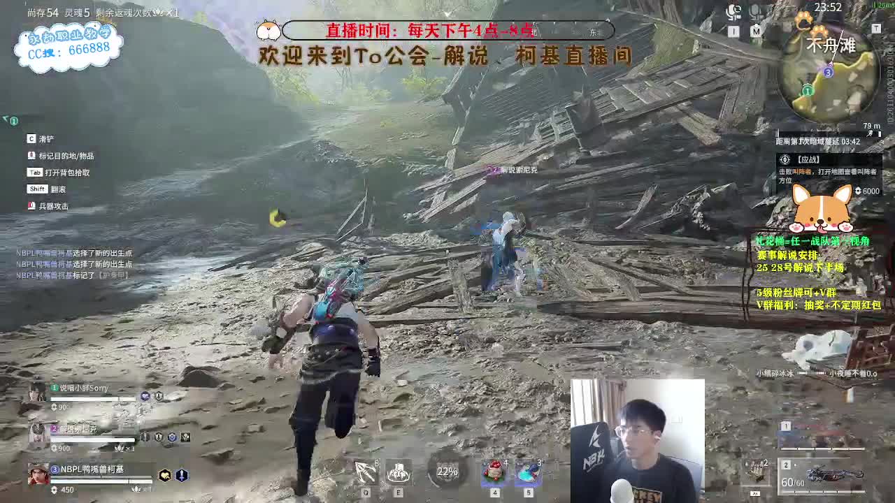 上分！冲冲冲！！！ 第8段