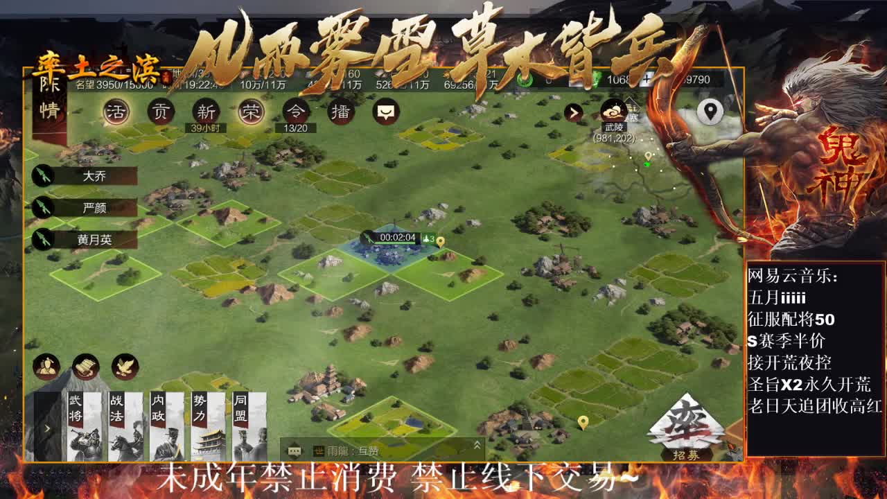 刑感五月在线开荒，有问必答 ~ 第2段