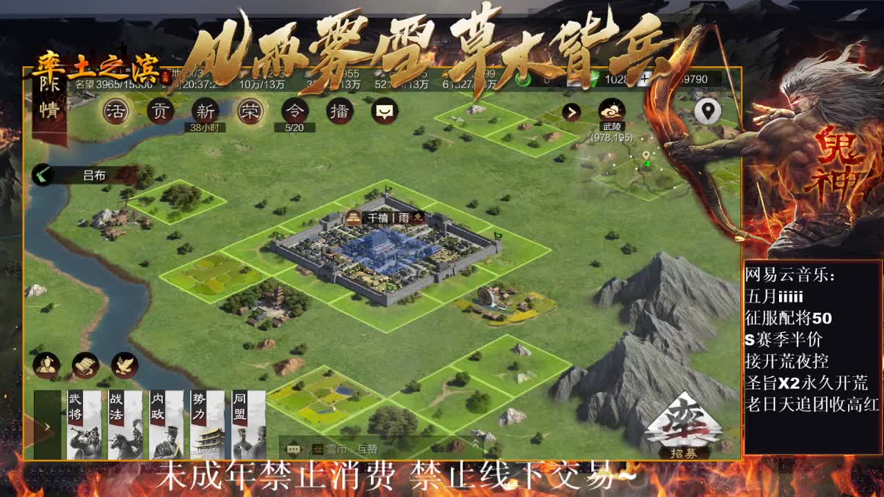 刑感五月在线开荒，有问必答 ~ 第5段