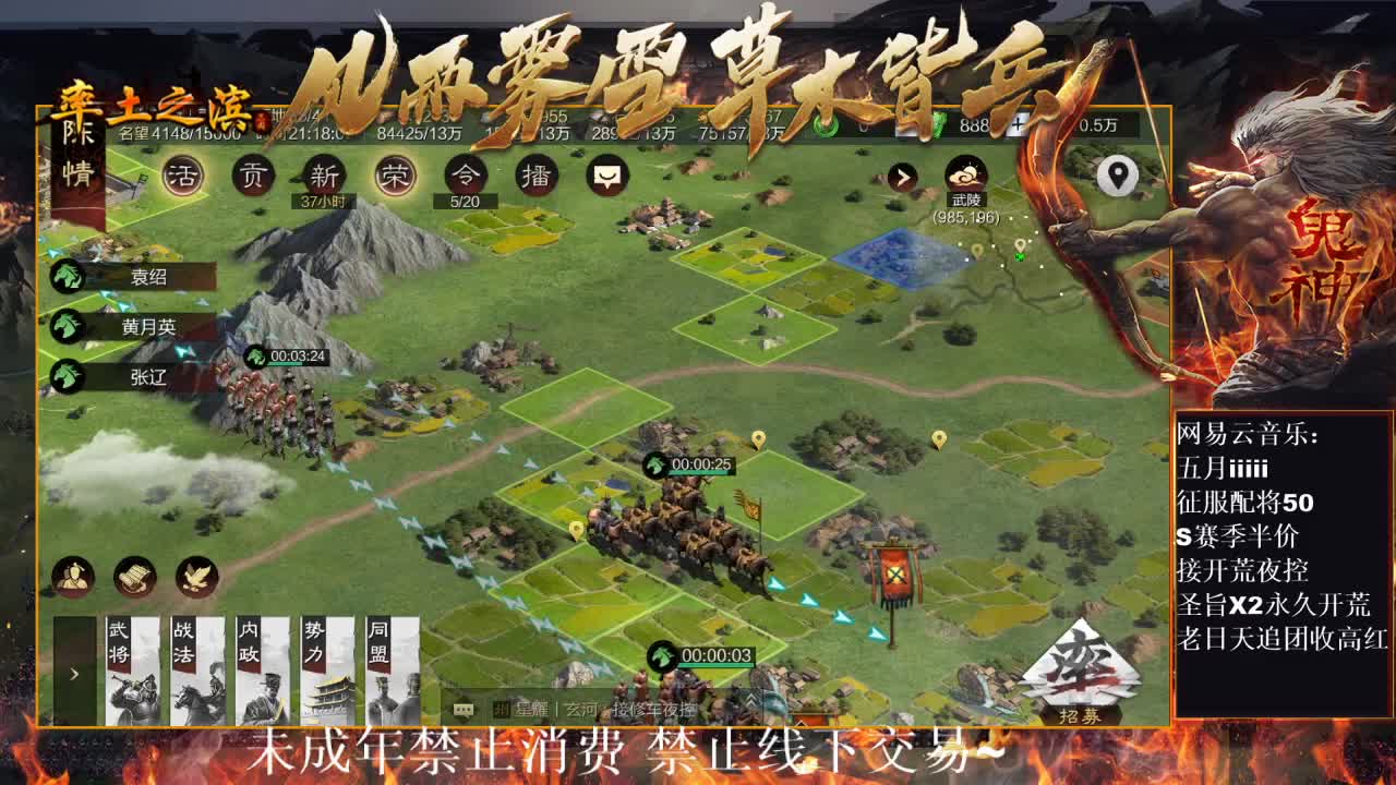 刑感五月在线开荒，有问必答 ~ 第6段