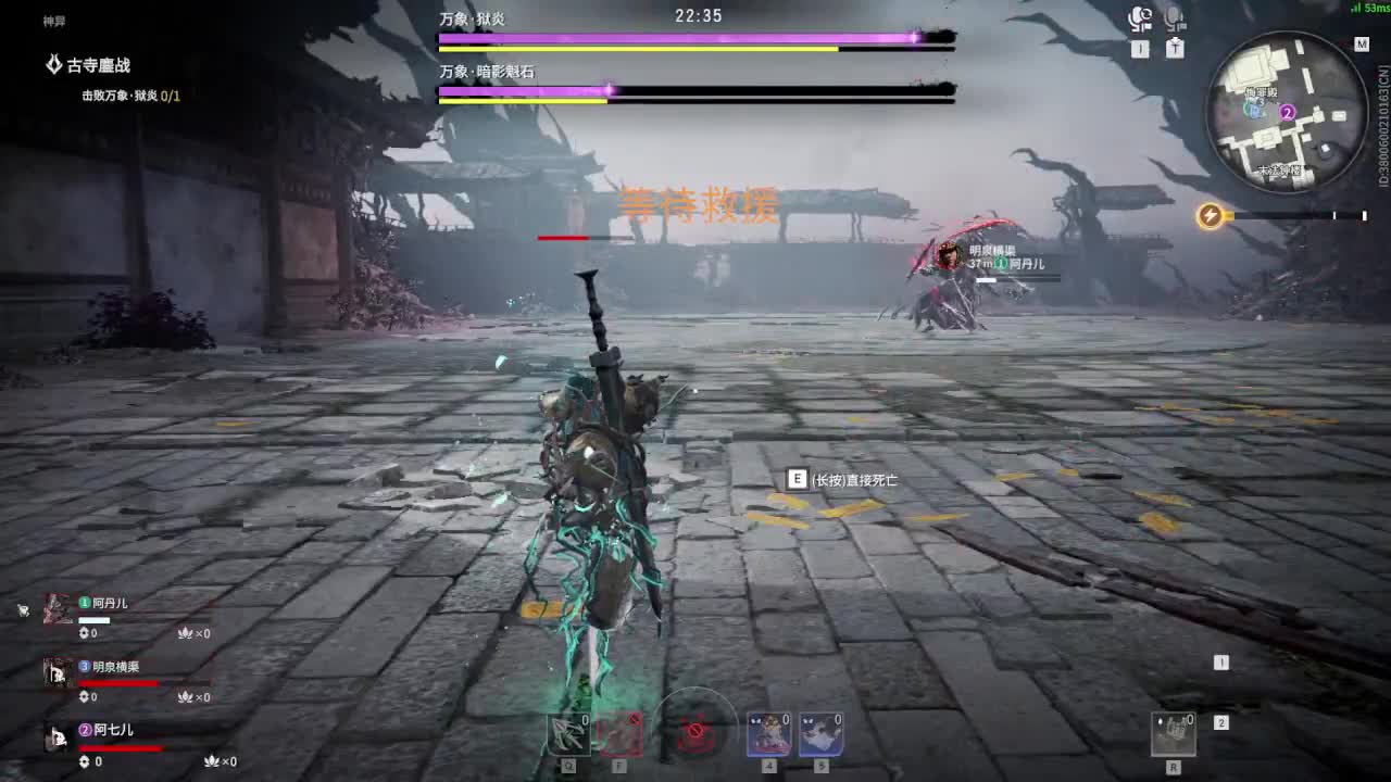 打打游戏咯 第1段