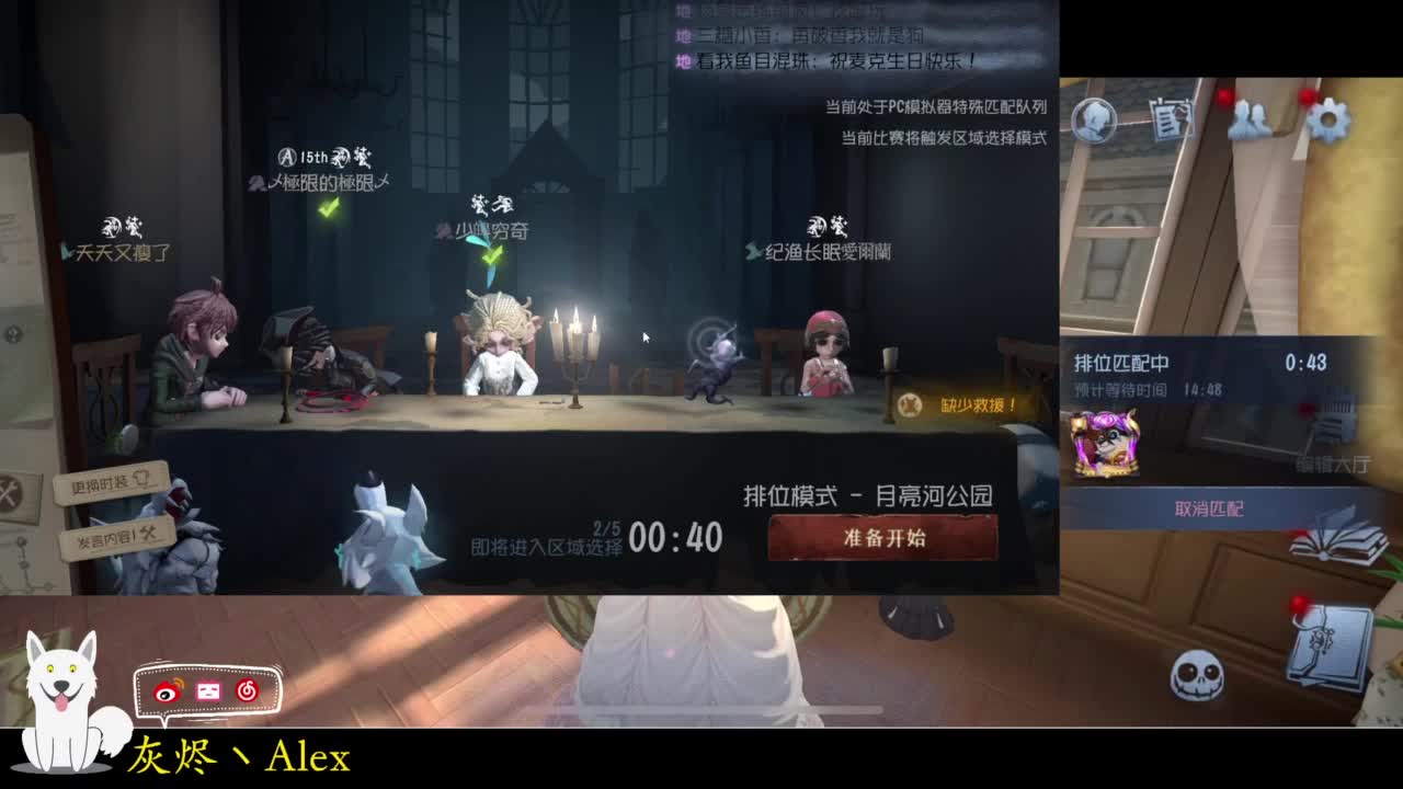 每天快乐多一丶 第1段