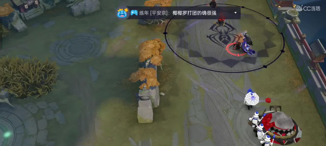 先礼后兵 第4段