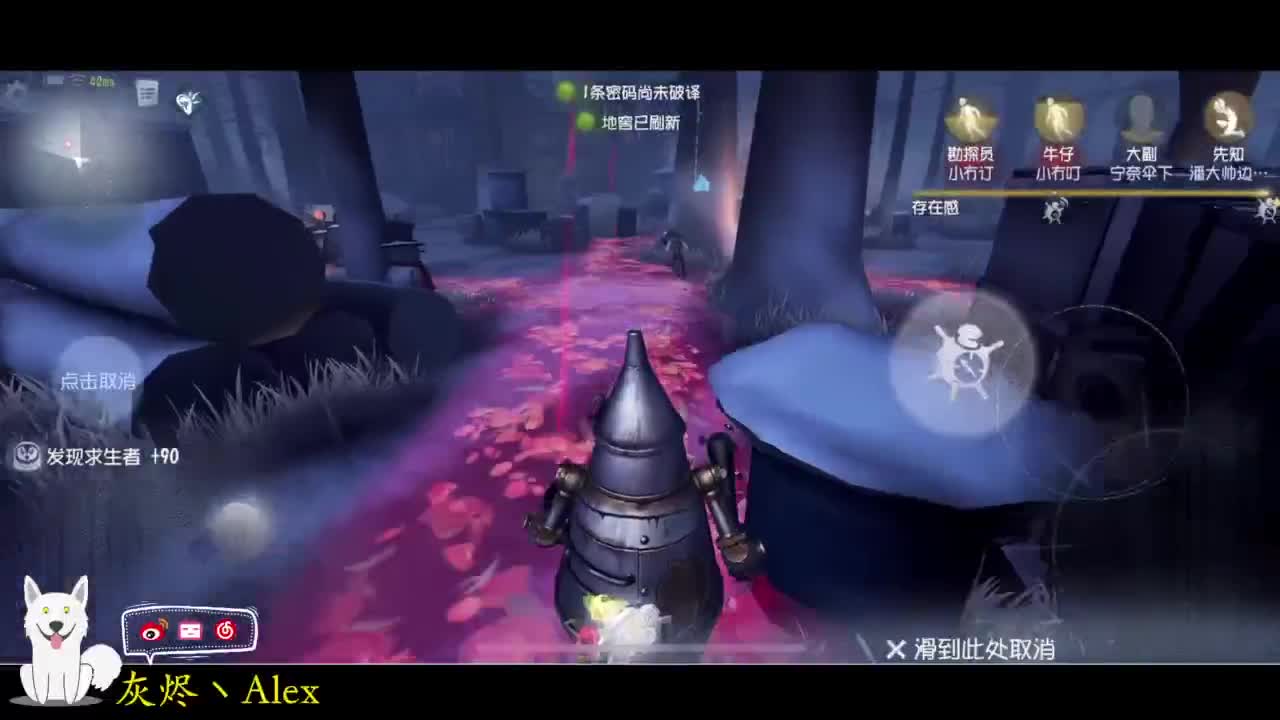 每天快乐多一丶 第3段