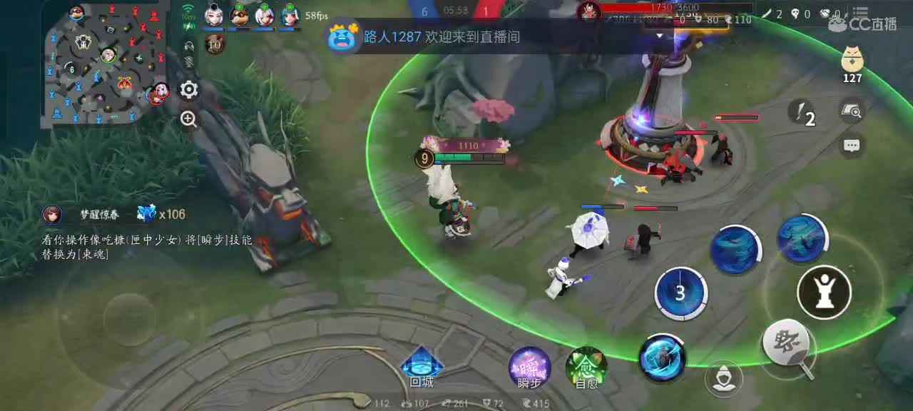 先礼后兵 第5段