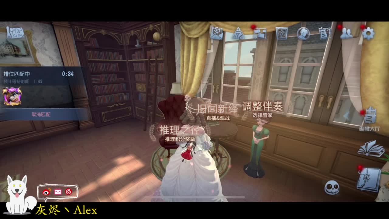 每天快乐多一丶 第4段