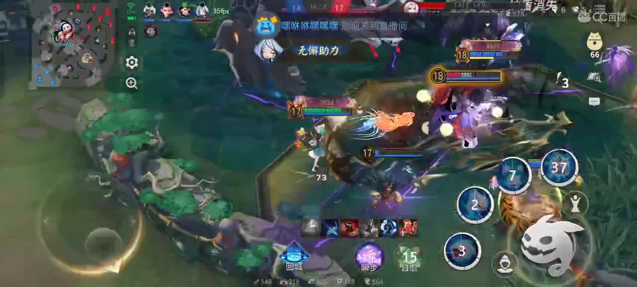 先礼后兵 第6段