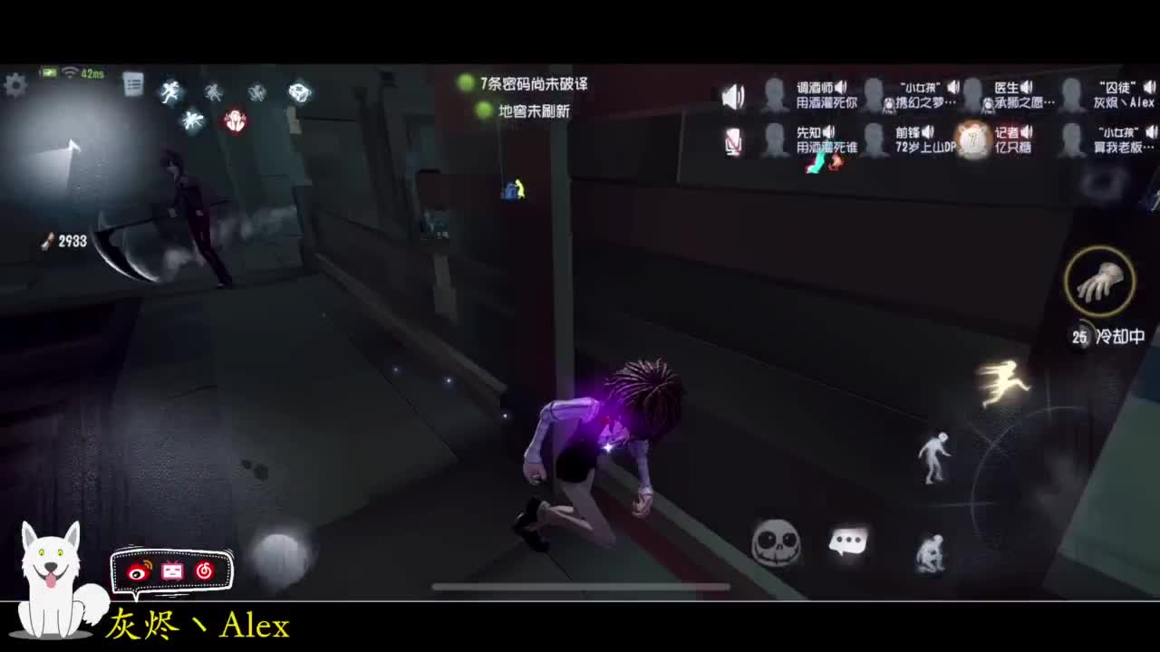 每天快乐多一丶 第5段