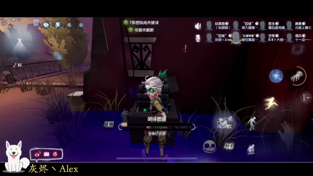 每天快乐多一丶 第6段