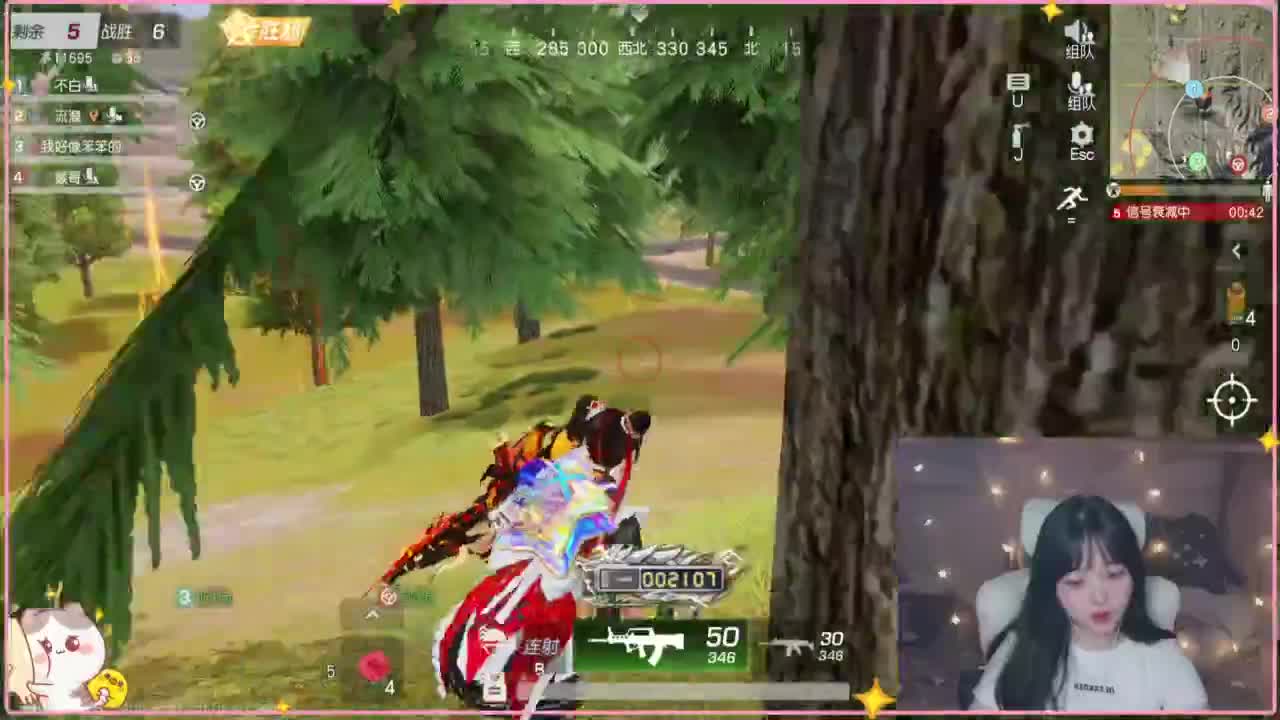 云层覆盖了蓝天 第6段