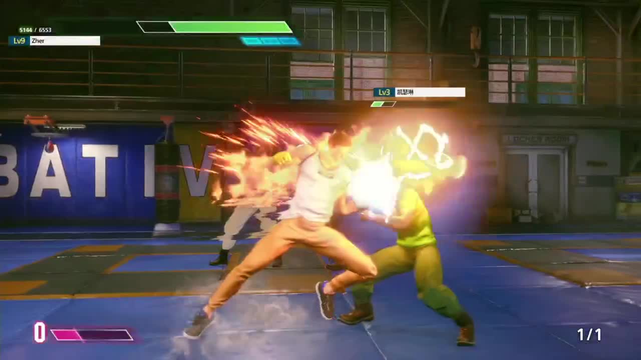 随便玩系列-街霸6 第3段