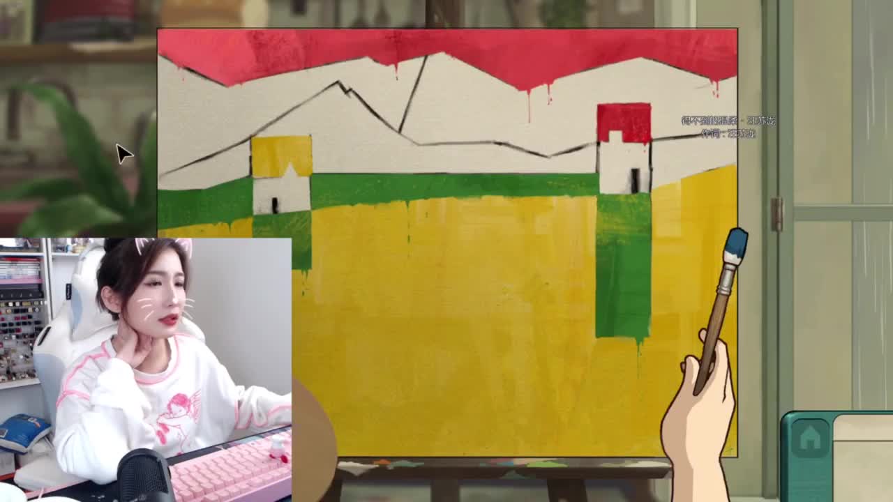 黑碳代播 第2段