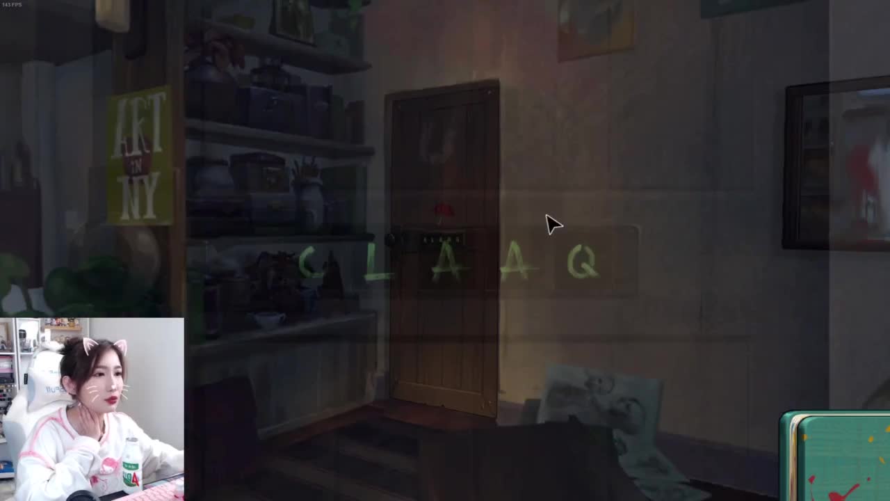 黑碳代播 第3段