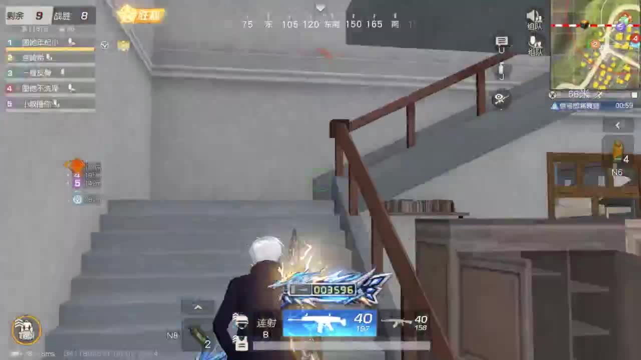 都有 Xr来吧 第6段