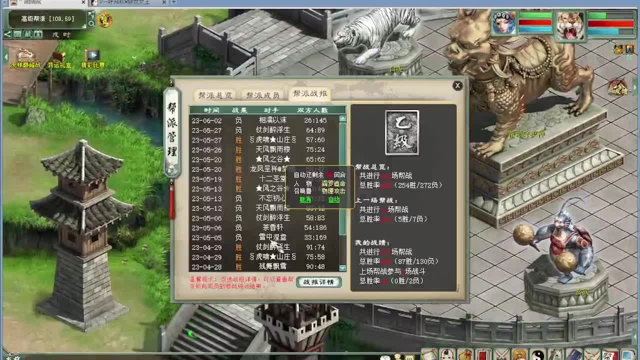 挖呀挖 第1段