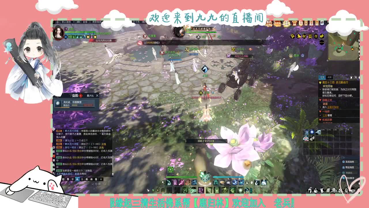铛铛铛~ 第6段