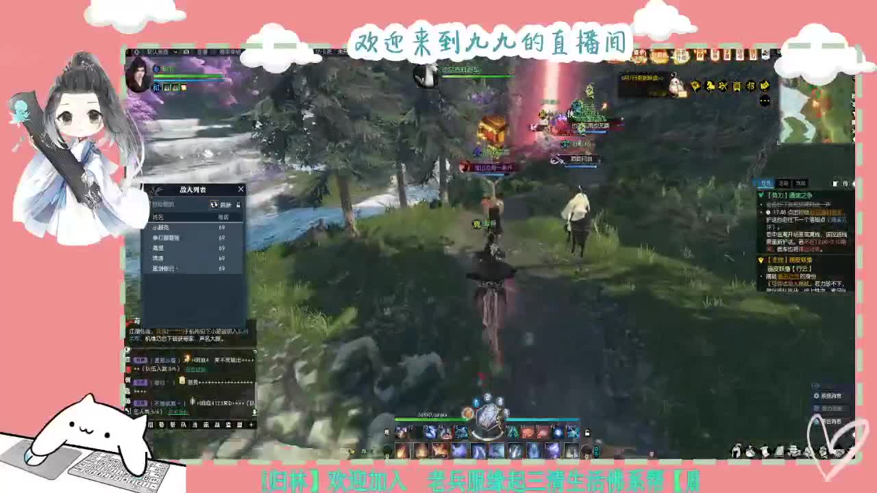 铛铛铛~ 第7段