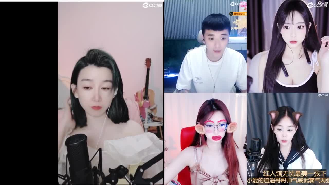 接估号 找号 200 日常 第1段