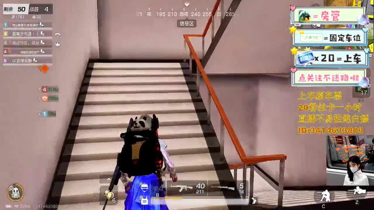 6.2 第2段