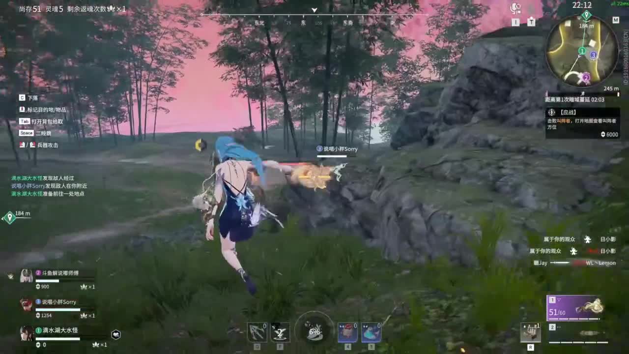 我就是齐天大圣！ 第1段