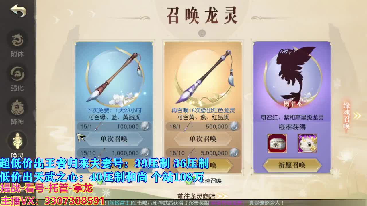 遇见最好的你们 第1段