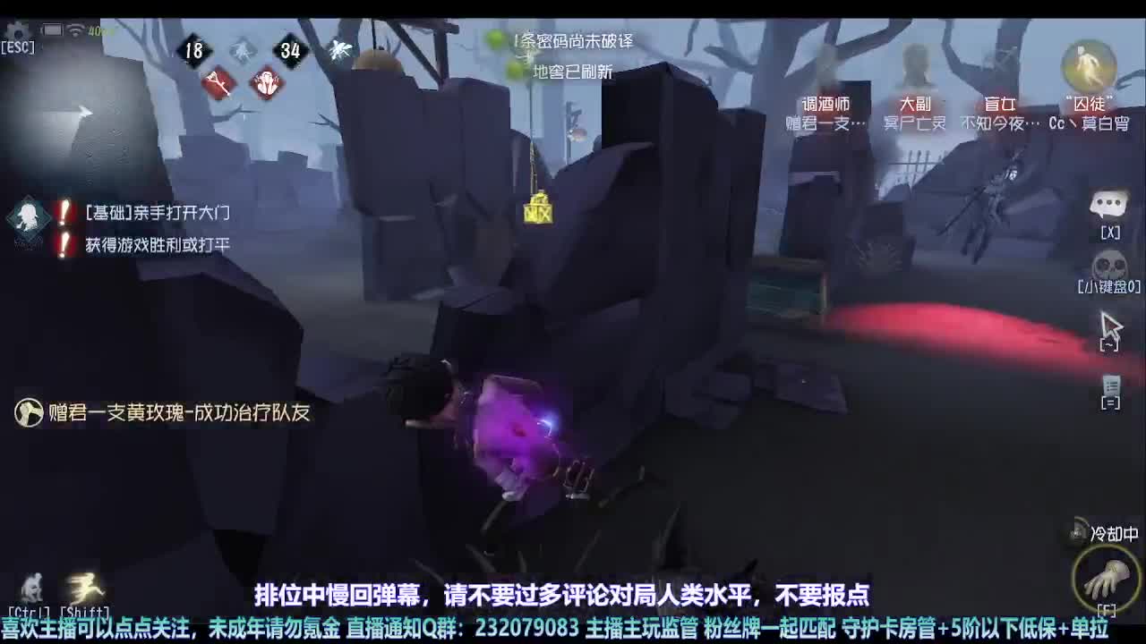 【宵白】6.1快乐小朋友们 第3段