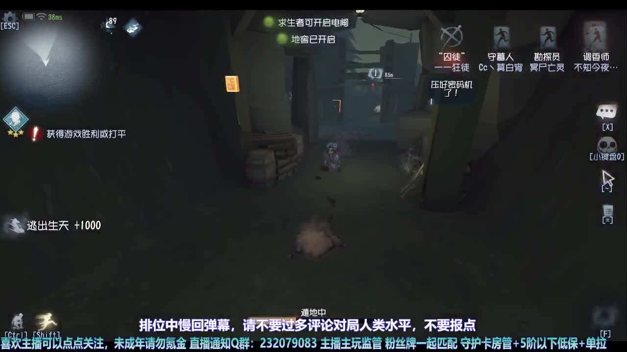 【宵白】6.1快乐小朋友们 第4段