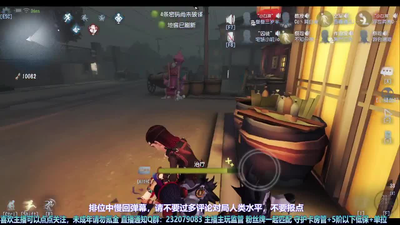 【宵白】6.1快乐小朋友们 第5段