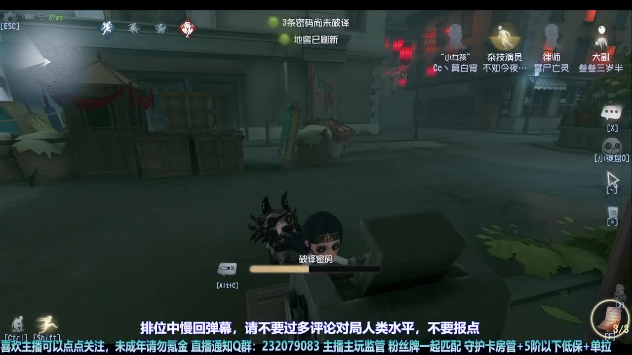 【宵白】6.1快乐小朋友们 第6段