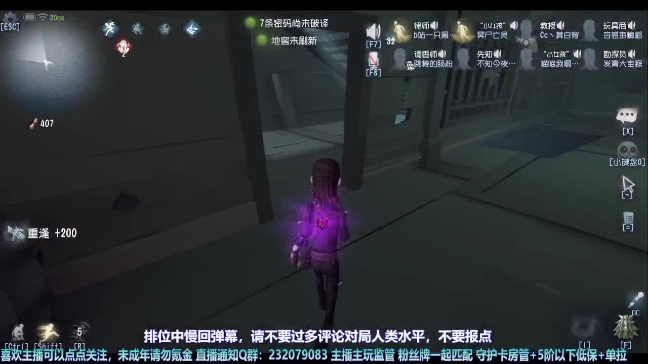 【宵白】6.1快乐小朋友们 第8段