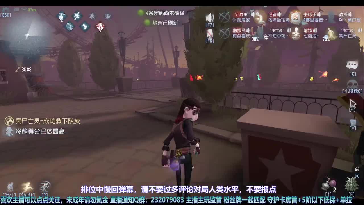 【宵白】6.1快乐小朋友们 第9段